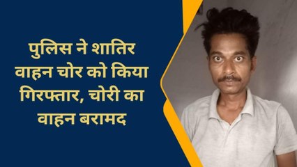 चन्दौली: आगे-आगे चोर,पीछे पुलिस,जानें अंत में क्या हुआ