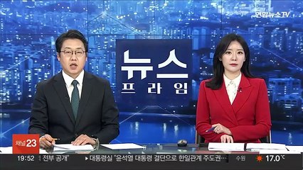 카카오톡 15분간 먹통…"내부시스템 설정 오류"