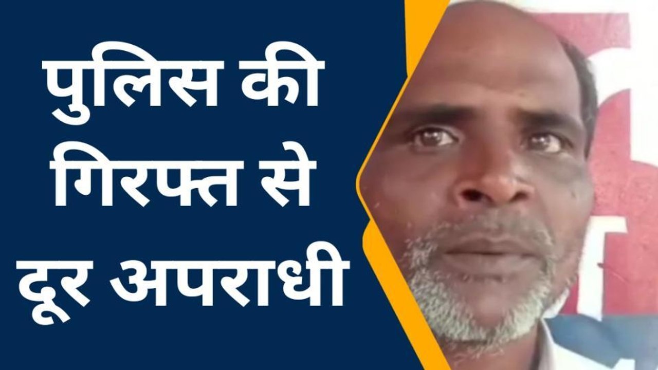 रायबरेली: पेड़ पर लटकी मिली मासूम की लाश, देखने वालों के उड़े होश, परिवार में मातम