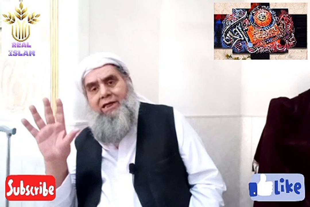 MUSA A.S. KA BACHPAN OR FIROAN   موسی علیہ الصلوۃ والسلام کا بچپن اور فرعون