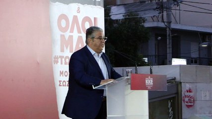 2ο απόσπασμα ομιλίας Δημήτρη Κουτσούμπα, ΚΚΕ, Αιγάλεω, Πλατεία Μετρό Αιγάλεω, MAH04571