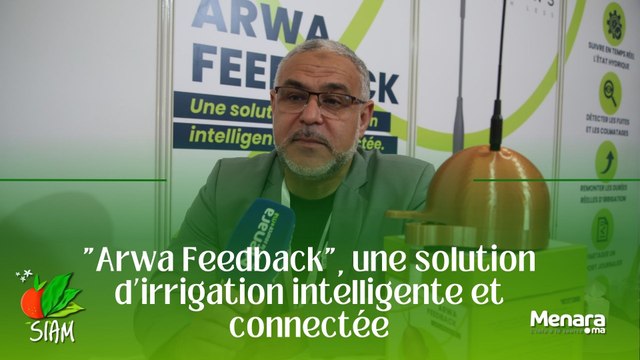 « Arwa Feedback », une solution d’irrigation intelligente et connectée