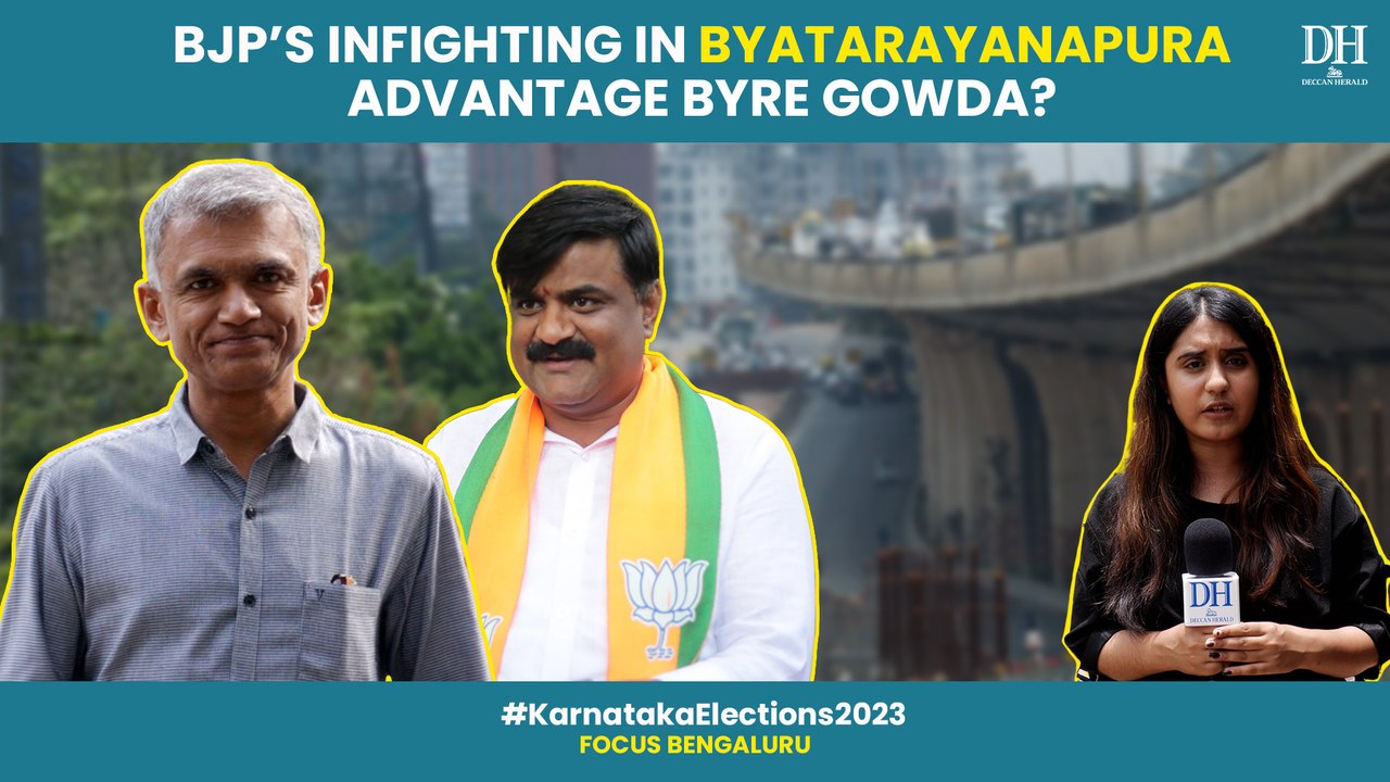 Bytarayanapura | Can INC’s Krishna Byre Gowda pull off his fourth victory?