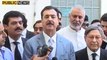 When will people get relief? Tough questions from journalists to former Prime Minister of Pakistan Yusuf Raza Gilani | Public News | Breaking News | Pakistan Breaking News