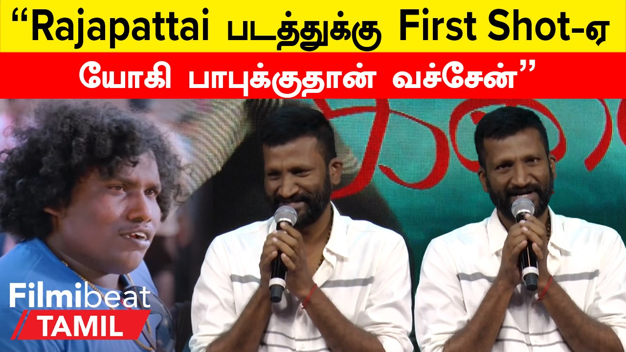 Karumegangal Karaigindrana | யோகி பாபு கடின உழைப்பாளி - Director Suseenthiran