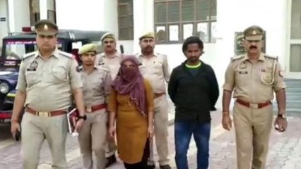 मथुरा: अवैध संबंधों में बाधा बन रहा था पति, पत्नी ने प्रेमी के साथ मिलकर कर दी हत्या