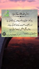 ASI aur video dhaknay ka liay es chanal ko sabscrib kare