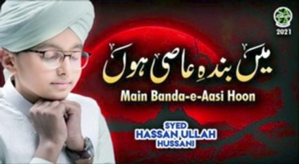 Download Video: Syed Hassan Ullah Hussani || Main Banda e Aasi Hoon || Shab e Barat Special || Safa Islamic