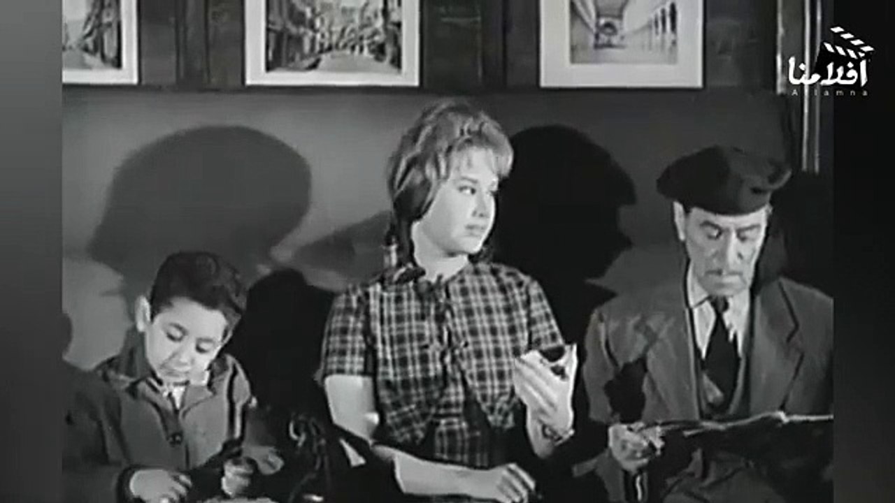 الفيلم العربي " أخر شقاوة" - بطولة أحمد رمزي و حسن يوسف