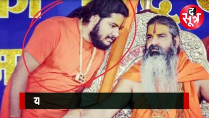 पुलिस के सामने विवाहिता ने कहा- नहीं रहना पति के साथ, अब पसंद आ गया शिष्य!