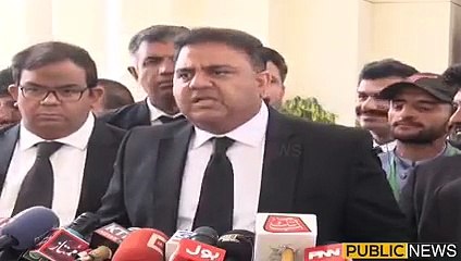 Скачать видео: InshAllah, whenever we get a chance, we will file an Article 6 case against Chief Minister Punjab Mohsin Naqvi and Chief Minister KP. | Public News | Breaking News | Pakistan Breaking News