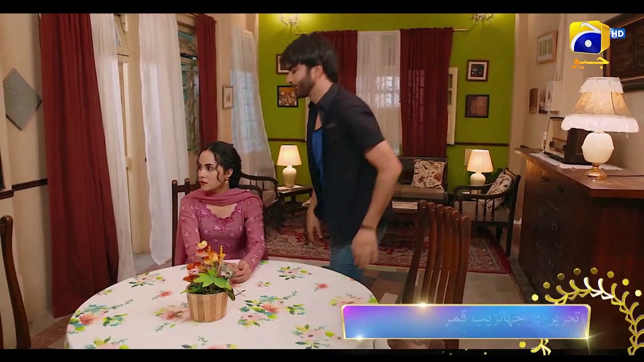Ehraam-e-Junoon   Promo 04   Tonight at 8 PM   Ft. Imran Abbas, Neelam Muneer   Geo Entertainment