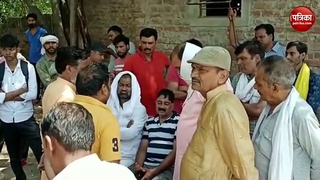 Video Story : BJP नेता की रिवाल्वर से बेटी ने खुद को मारी गोली, रिजल्ट को लेकर थी डिप्रेशन में