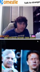 Forigner Says Jai Shree Ram . #omegle #adarshuc #jaishreeram