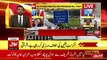 Moonis Elahi Shocking Revelations - BOL News Headlines at 4 PM - Imran Khan - Pervaiz Elahi
