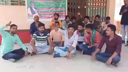 अररिया: जाप छात्र के कार्यकर्ताओं ने कॉलेज के समक्ष किया प्रदर्शन, जानें कारण