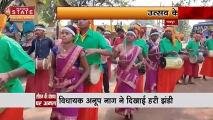 Chhattisgarh News : Chhattisgarh के 13 आदिवासी युवा कृषि वनोपज संग्रहण के अध्य्यन के लिए विदेश रवाना हुए