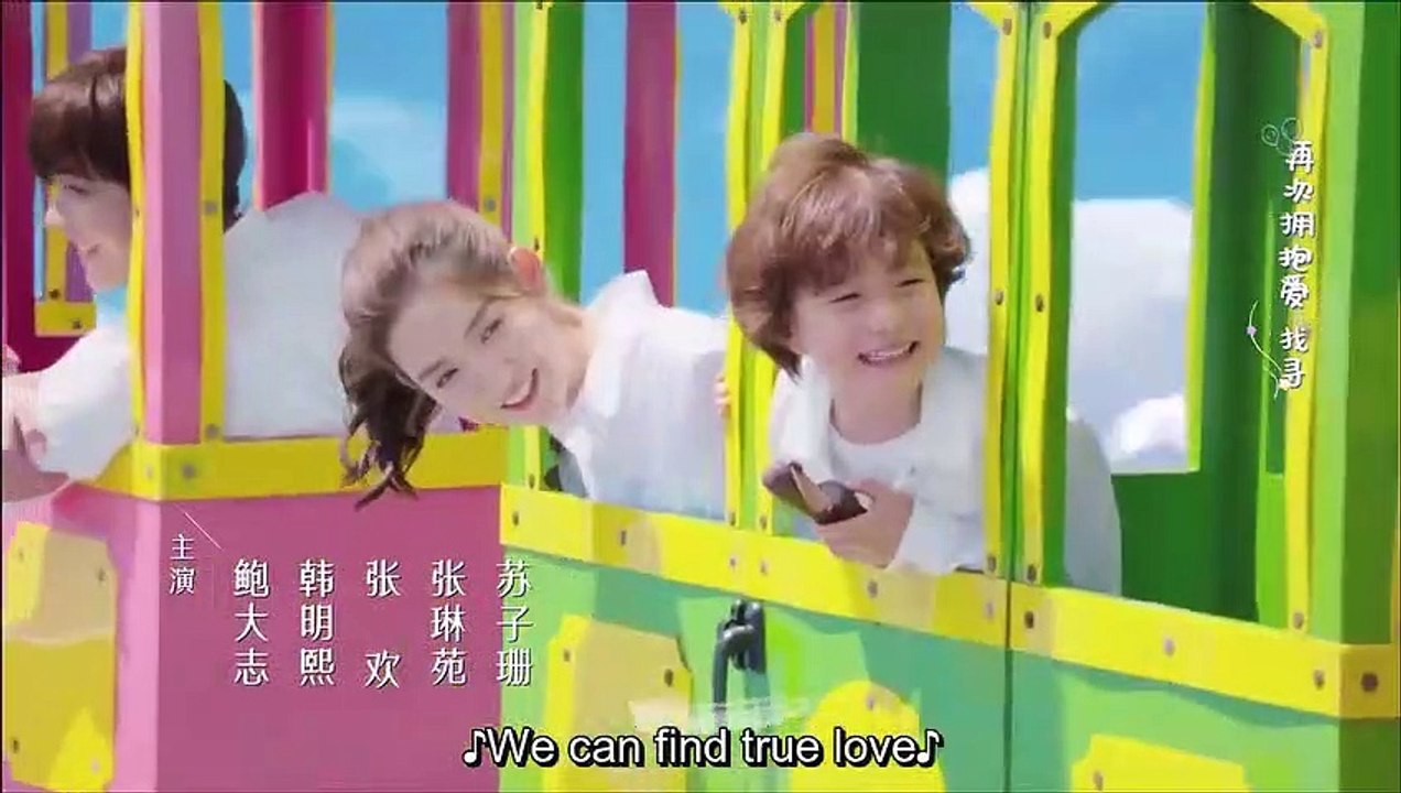The Love You Give Me (2023)) EP.7 ENG SUB