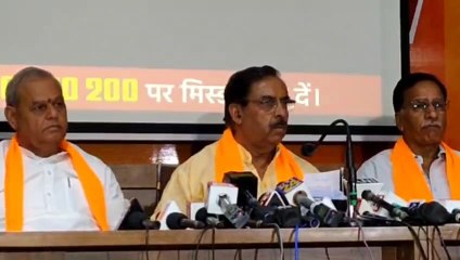 अब भाजपा पढ़ेगी हनुमान चालीसा, 250 वार्डों में धरना—प्रदर्शन