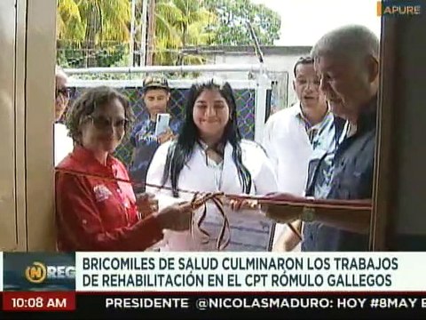 Apure | Bricomiles de salud culminaron las obras de rehabilitación en el CPT II Rómulo Gallegos