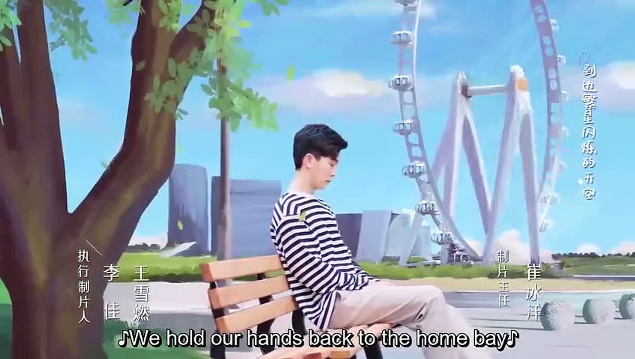 The Love You Give Me (2023)) EP.1 ENG SUB