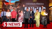 Anwar attends premiere of upcoming biopic 'Anwar: The Untold Story'