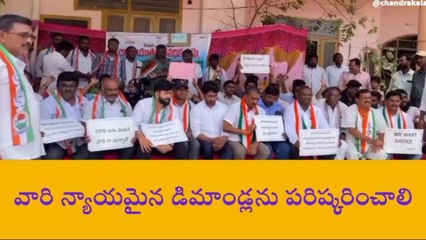 నిడమనూరు: జూనియర్ పంచాయతీ కార్యదర్శులను రెగ్యులర్ చేయాలి