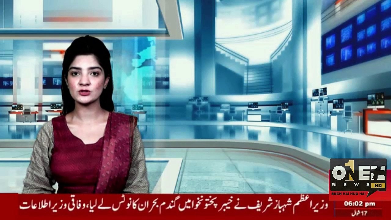 How many seats are there in Karachi Municipal Elections? The party's position came out, it will| One Plus News