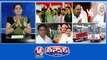 Priyanka Gandhi-HYD Meeting  Gaddar Contest-KCR  KTR Comments-National Leaders  TSRTC-Traffic Challan  V6 Teenmaar