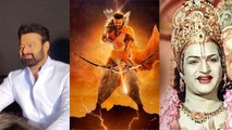 Adipurush Trailer Review శ్రీరాముడిగా Prabhas మెప్పించారా? | Telugu OneIndia