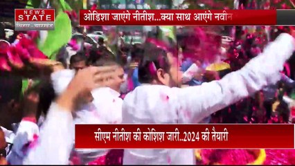 Bihar News : Ahmedabad में Bihar के Deputy CM तेजस्वी यादव के खिलाफ हुए मानहानि मामले में हुई सुनवाई