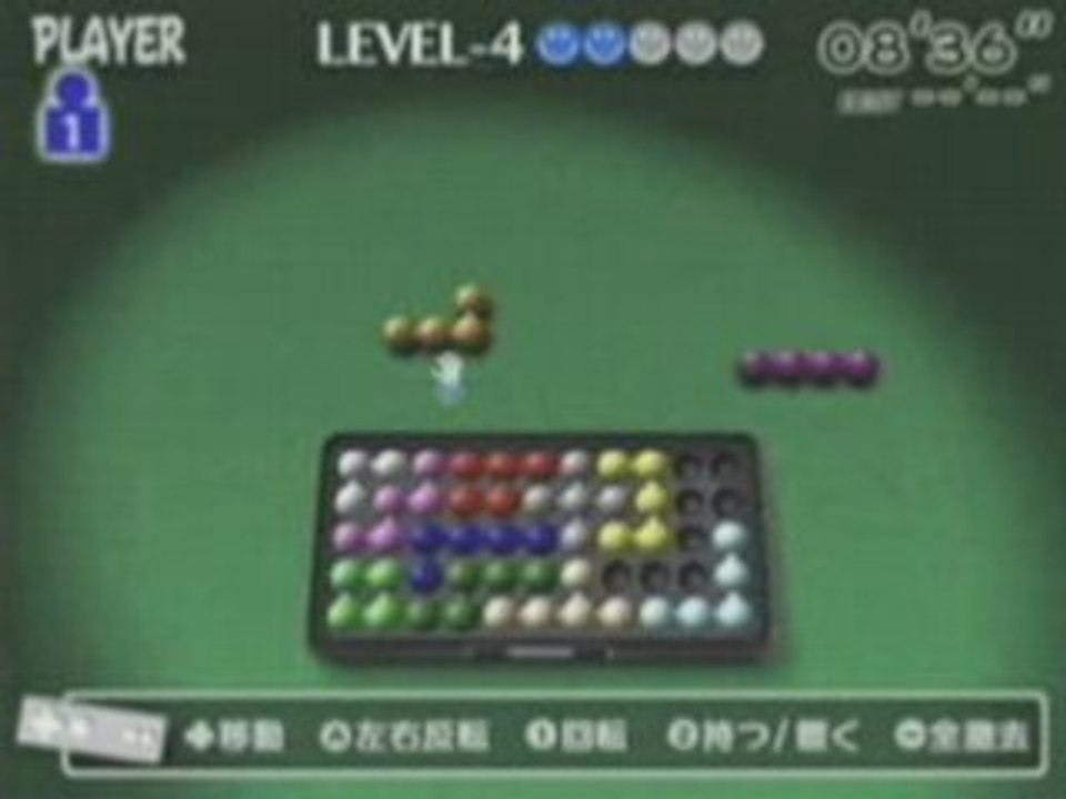 LONPOS - Japanese Trailer