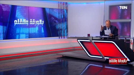 شراكة مصرية إماراتية جديدة بـ 250 مليون دولار .. الديهي: أحسن رد لشائعات سحب الاستثمارات الاماراتيه