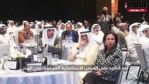 انطلاق مؤتمر «الاستثمار الكويتي ـ الهندي».. تحت شعار «إطلاق العنان لأوجه التآزر»
