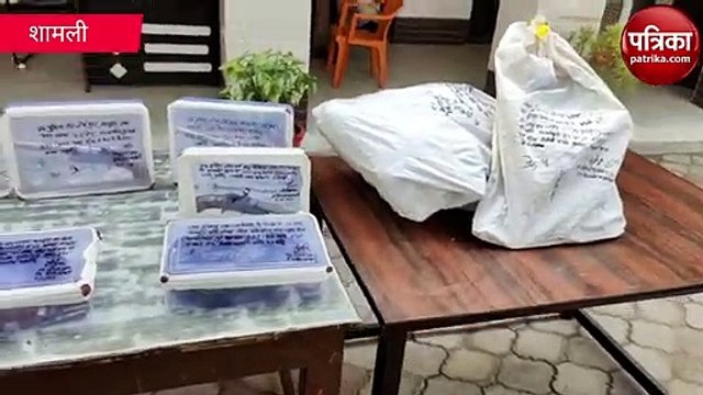 Up: शामली में गन्ने के खेत में की जा रही थी तमंचों की खेती, देखें वीडियो