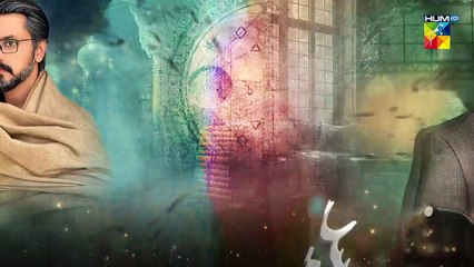 Meesni - Mega Episode 78 - Part 01 ( Bilal Qureshi, Mamia, Faiza Gilani ) 8th May 2023 - FLO Digital