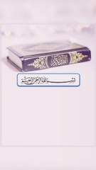 Best Islamic status | Whatsapp status | aqwal | golden words |