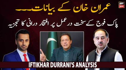 Iftikhar Durrani's analysis on ISPR's condemnation of Imran Khans' statements