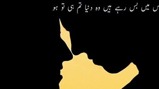 Best Urdu Poetry || WhatsApp Status ||   Deep Lines ⚘ || Sad Poetry  || Two Lines Poetry ♥️