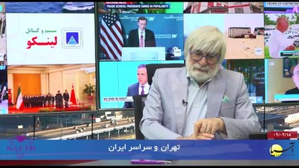 بررسی و تحلیل رویدادها با ایرج جمشیدی - دوشنبه 18 اردیبهشت 1402