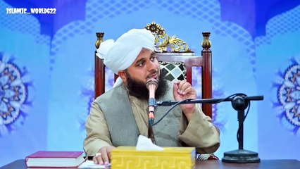 Allah Tala Se Afiyat Talab Krein - Muhammad Ajmal Raza Qadri