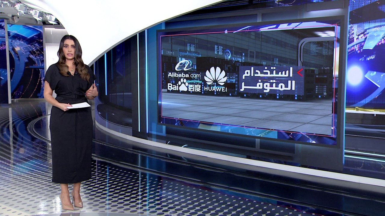 العربية 360 | عقوبات أميركا دفعت الصين لحل معضل...