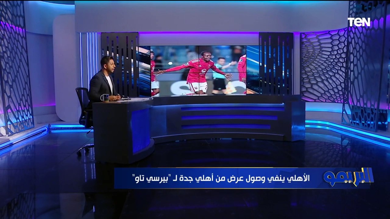 محمد فاروق ينفرد بكواليس مفاوضات نادي قطري مع حمدي فتحي وحقيقة طلب موسيماني وجود "بيرسي تاو"