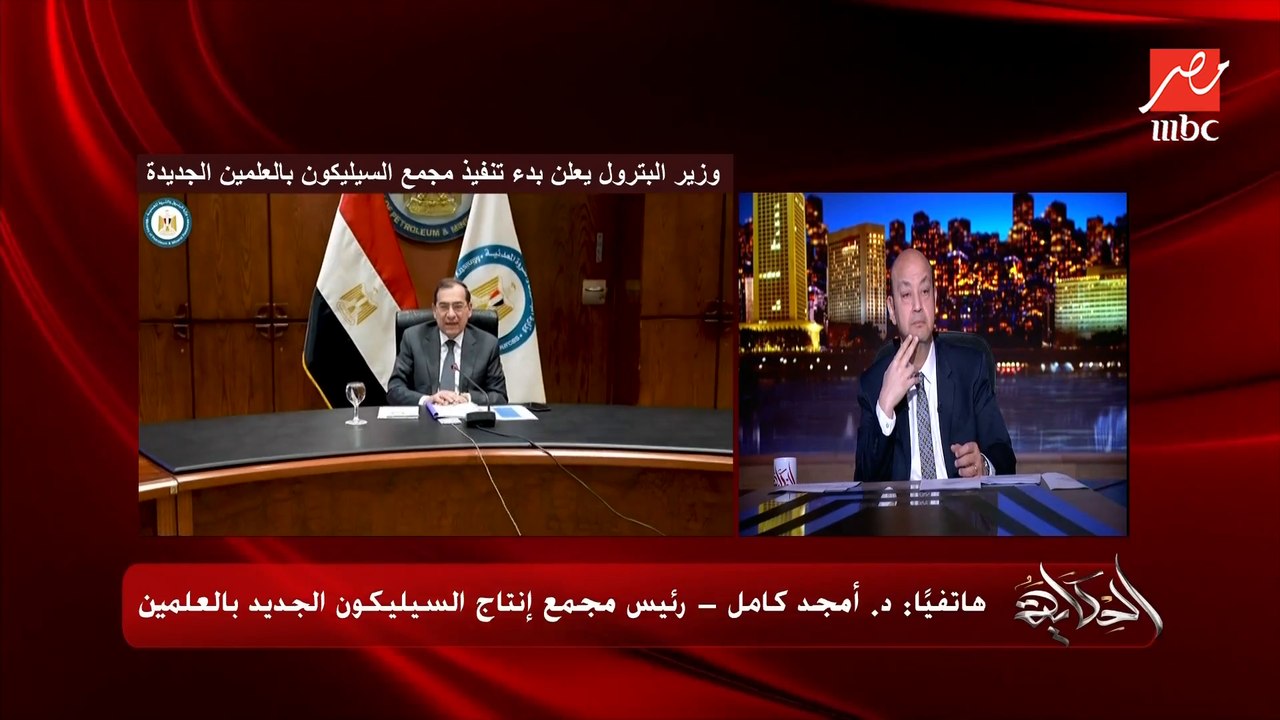 تصنيع السيليكون هيكسب من ١٥ دولار ل٣٥٠٠ دولار و...