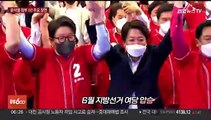 [취임 1주년] 숨가빴던 윤석열 정부 1년…주요 장면은