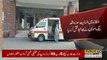 Breaking News | Humanitarian incident in Okara | Public News | Breaking News | Pakistan Breaking News