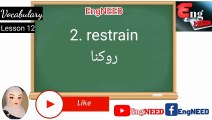 Lesson 12 | Vocabulary | Used in Daily life | Easy to learn | @EngNEED #speakenglish #vocabulary Vocabulary, build your language. Easy to learn with Urdu translation. 1 minute = 10 words Easy to learn. Speak English like a native speaker. Keep watching