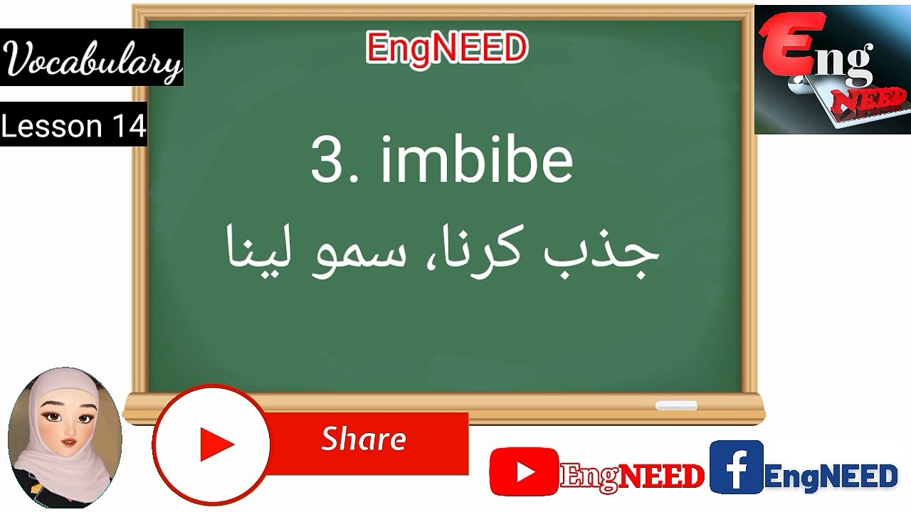Lesson 14 | Vocabulary | Used in Daily life | Easy to learn | @EngNEED #speakenglish #vocabulary Vocabulary, build your language. Easy to learn with Urdu translation. 1 minute = 10 words Easy to learn. Speak English like a native speaker. Keep watching