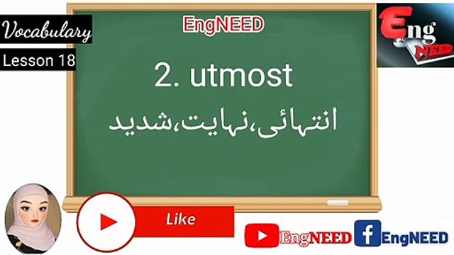 Lesson 18 | Vocabulary | Used in Daily life | Easy to learn | @EngNEED #speakenglish #vocabulary Vocabulary, build your language. Easy to learn with Urdu translation. 1 minute = 10 words Easy to learn. Speak English like a native speaker. Keep watching