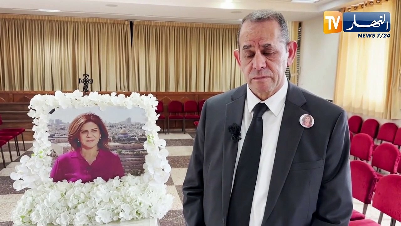 فلسطين: إحياء الذكرى السنوية الأولى لإستشهاد ال...